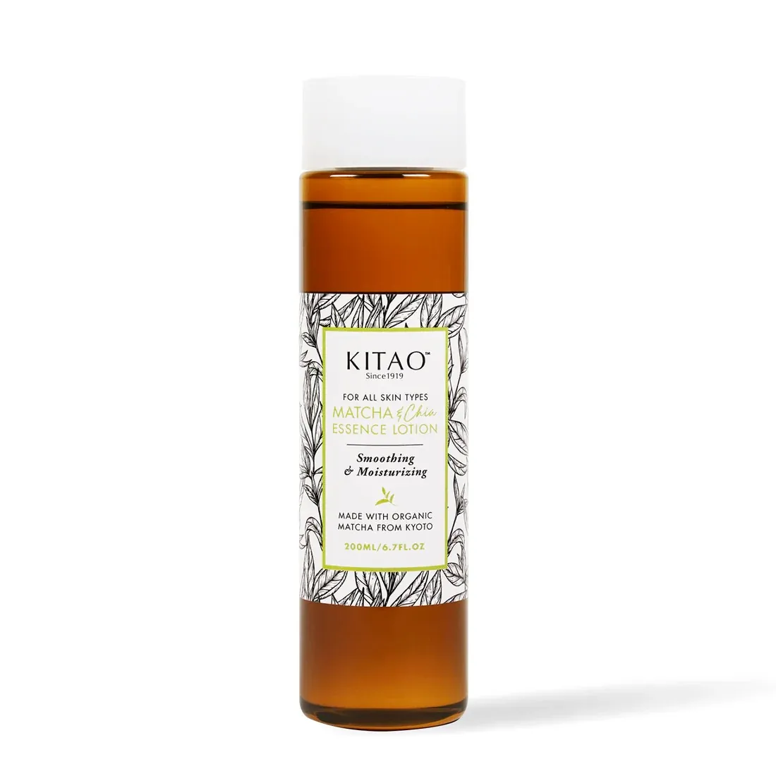 抹茶高效保濕露 200ml