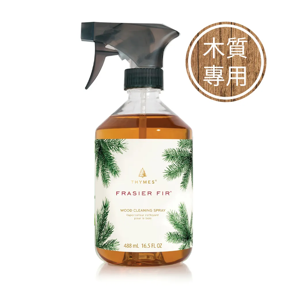 冷杉新綠木質清潔噴霧 488ml