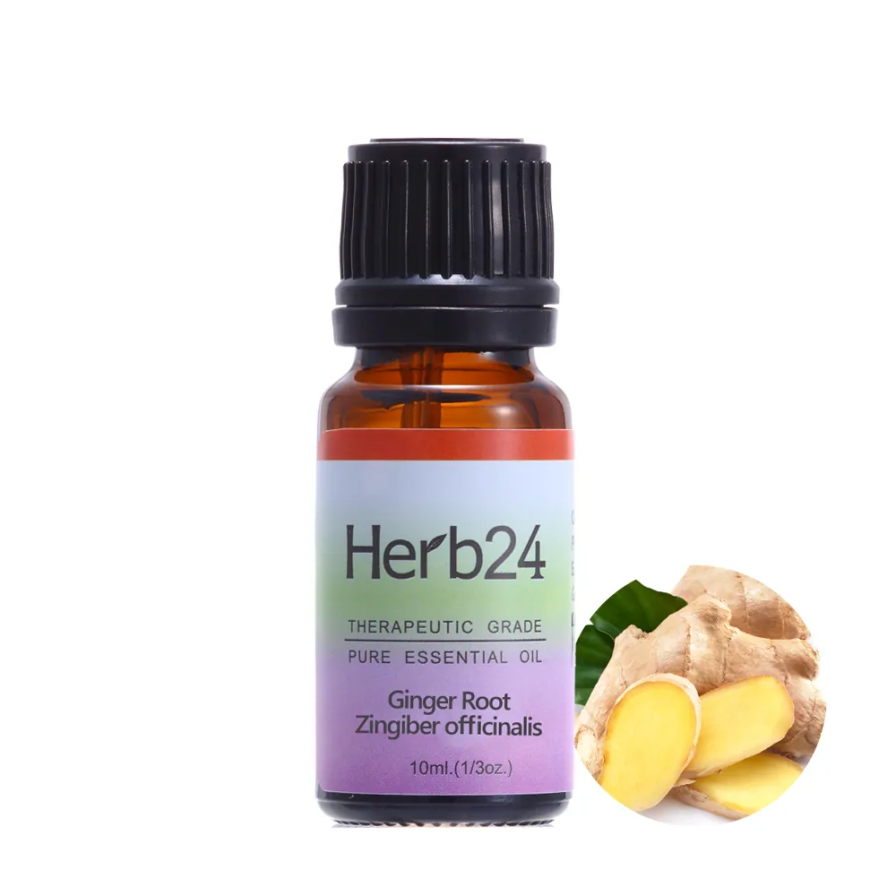 薑 純質精油 10ml