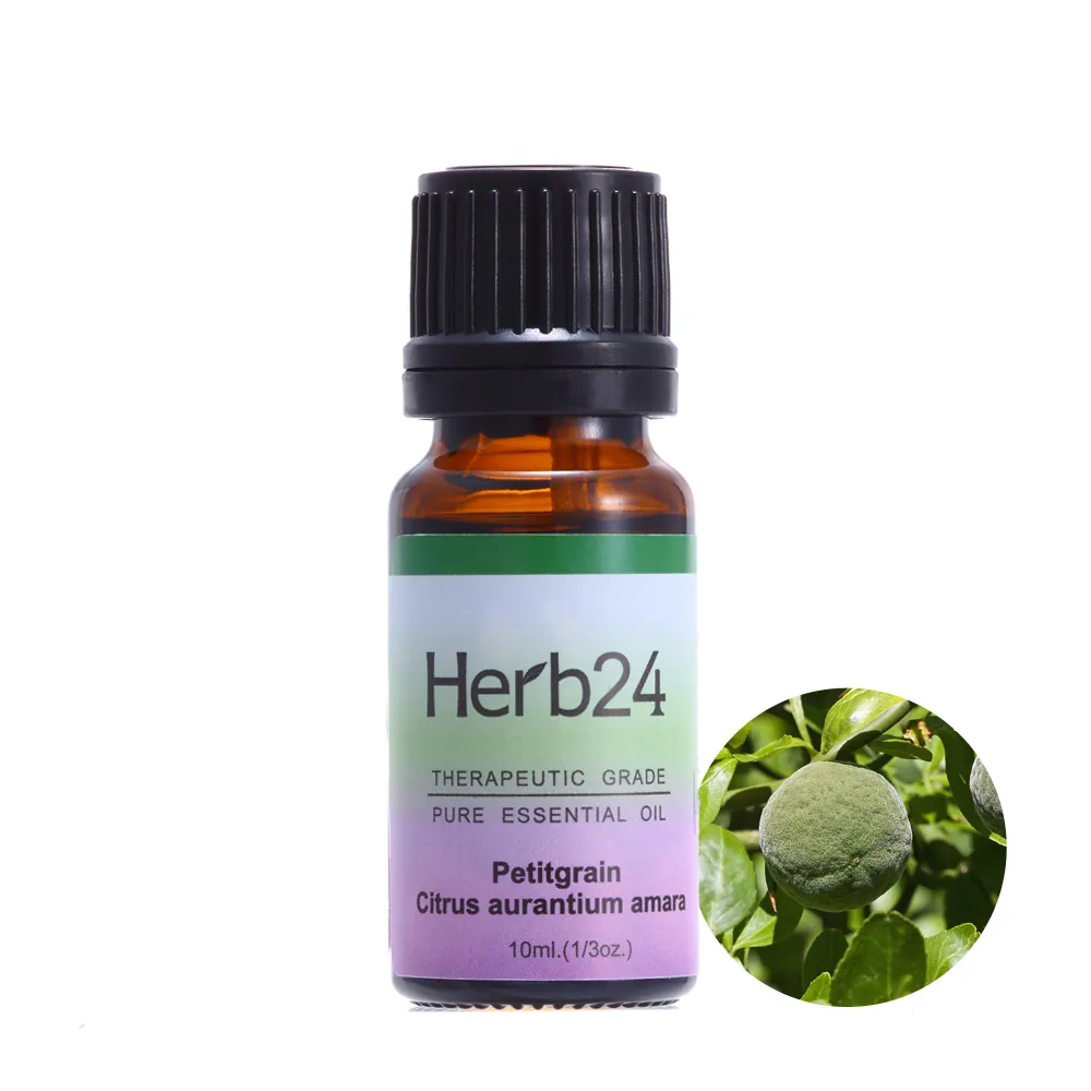 苦橙葉 純質精油 10ml