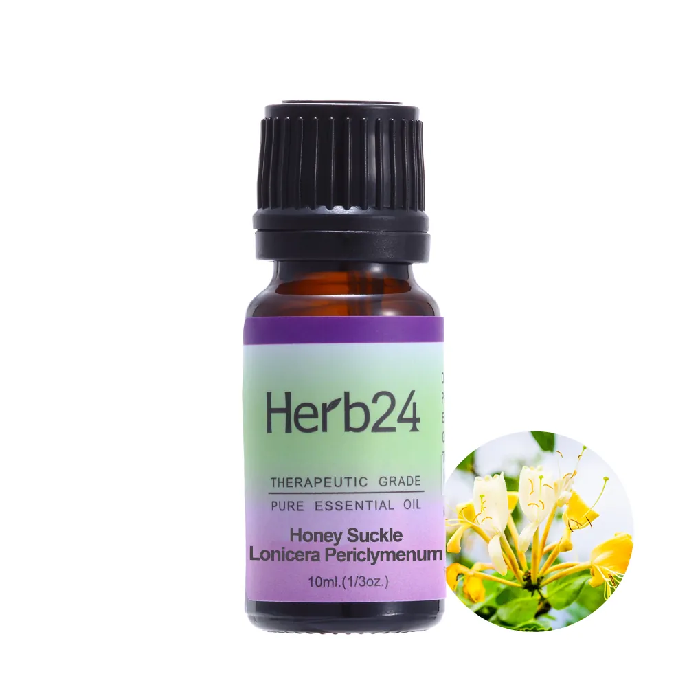 忍冬 純質精油 10ml
