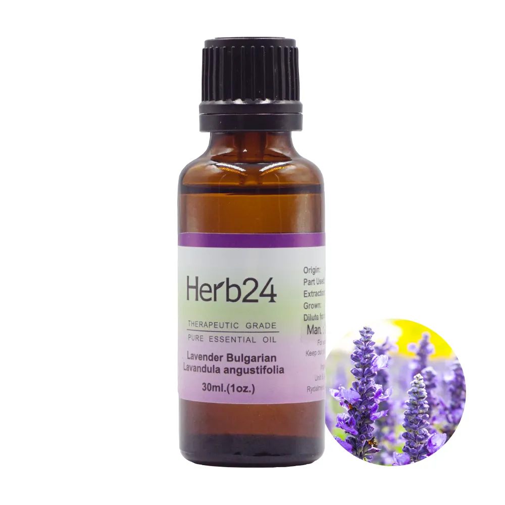 保加利亞薰衣草 純質精油 30ml