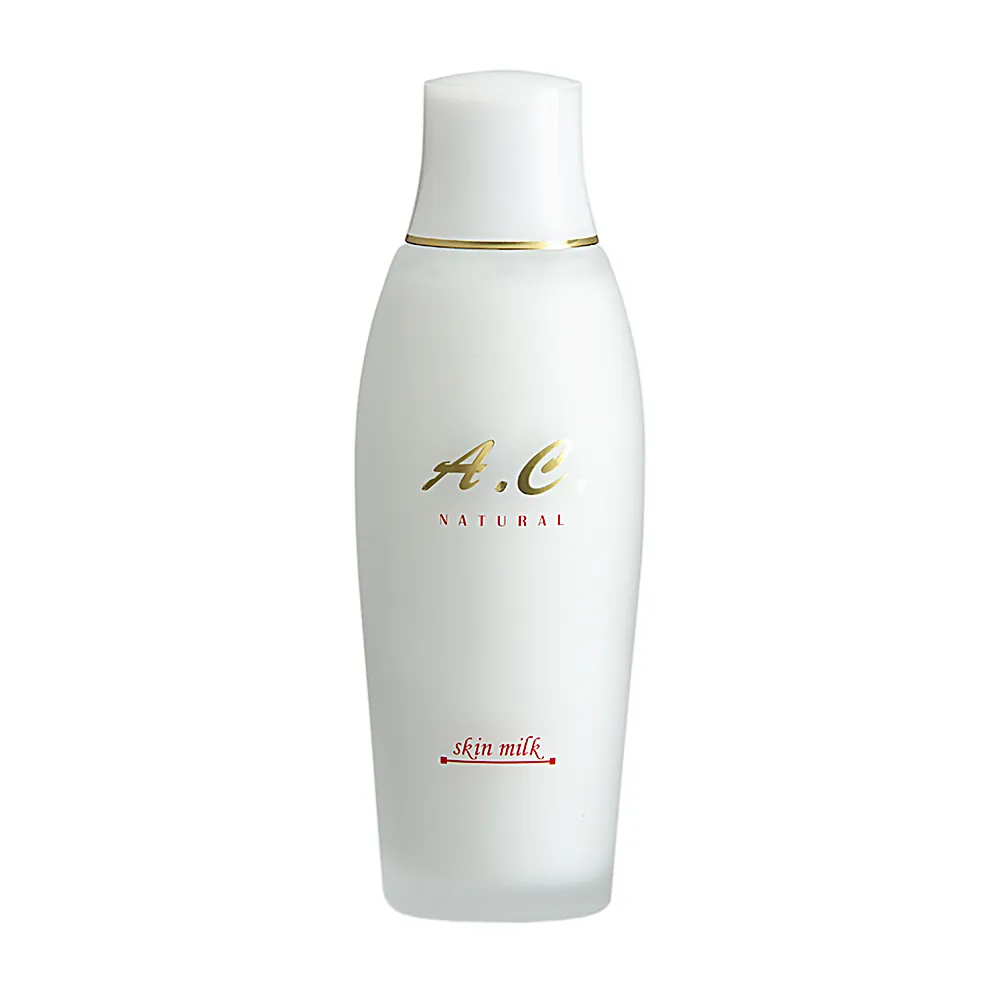 青春活膚乳液 120ml