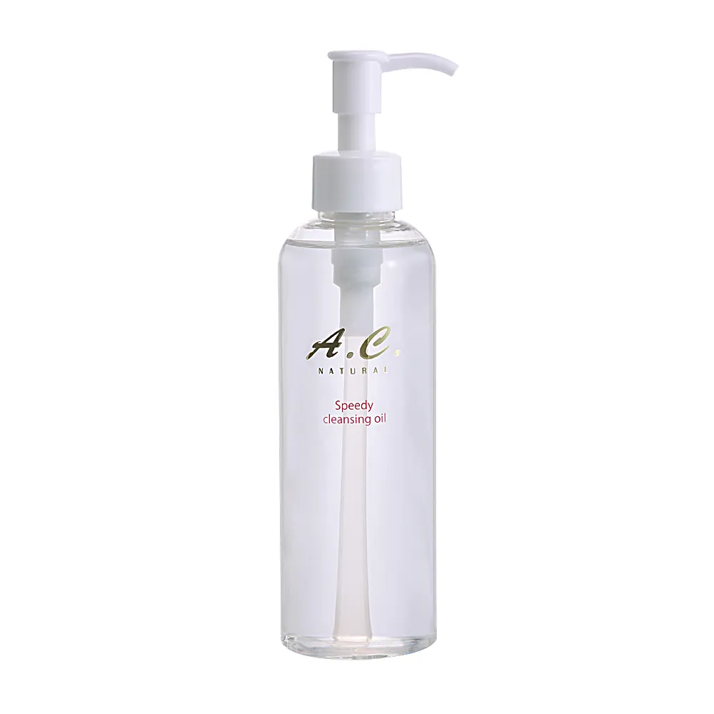 青春速淨卸粧油 200ml