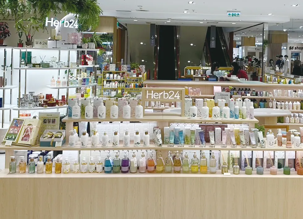 SOGO天母店