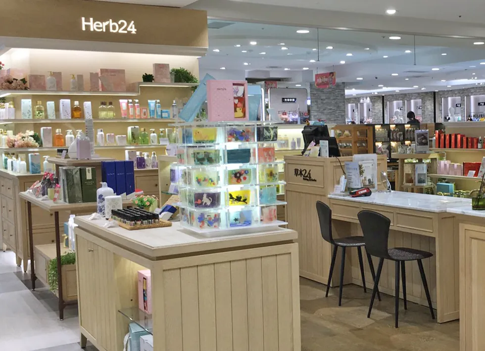 SOGO中壢店